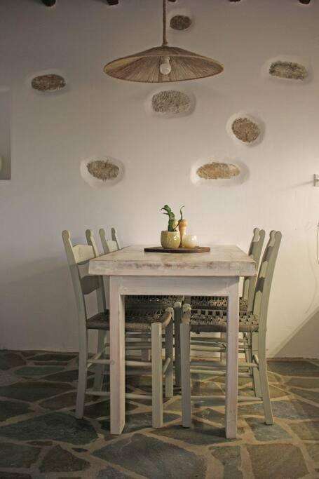 A Casa D' Irene *