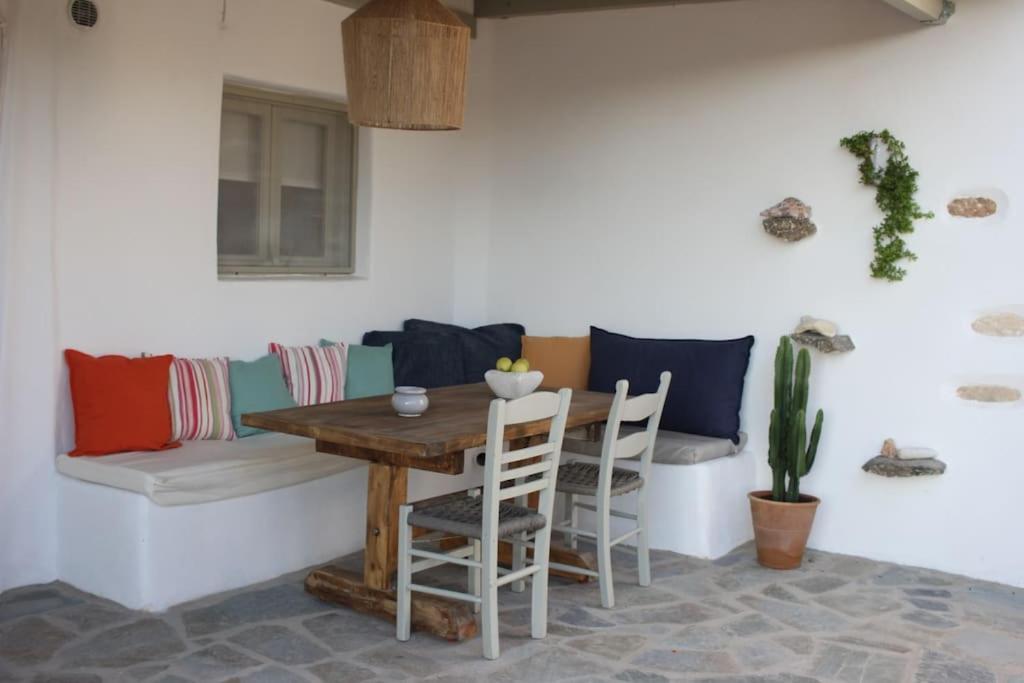 A Casa D' Irene