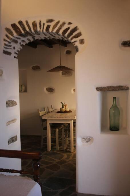 A Casa D' Irene * Parikia (Paros)
